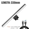 ScreenGlow Monitor Light Bar