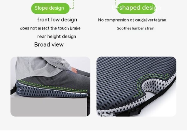 Memory Foam Seat Cushion